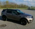 Коричневий Ленд Ровер Discovery Sport, об'ємом двигуна 2 л та пробігом 103 тис. км за 25500 $, фото 17 на Automoto.ua