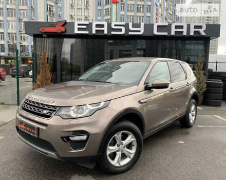 Коричневий Ленд Ровер Discovery Sport, об'ємом двигуна 2 л та пробігом 138 тис. км за 21700 $, фото 3 на Automoto.ua