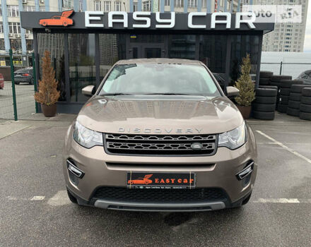 Коричневий Ленд Ровер Discovery Sport, об'ємом двигуна 2 л та пробігом 138 тис. км за 22900 $, фото 5 на Automoto.ua