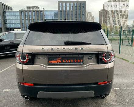 Коричневый Ленд Ровер Discovery Sport, объемом двигателя 2 л и пробегом 138 тыс. км за 21700 $, фото 10 на Automoto.ua