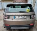Коричневый Ленд Ровер Discovery Sport, объемом двигателя 2 л и пробегом 119 тыс. км за 23500 $, фото 2 на Automoto.ua