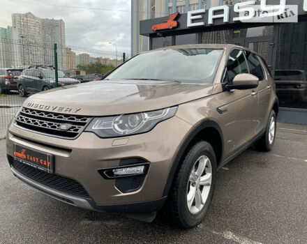 Коричневий Ленд Ровер Discovery Sport, об'ємом двигуна 2 л та пробігом 138 тис. км за 21700 $, фото 7 на Automoto.ua