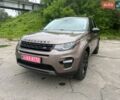 Коричневий Ленд Ровер Discovery Sport, об'ємом двигуна 2 л та пробігом 98 тис. км за 19500 $, фото 1 на Automoto.ua