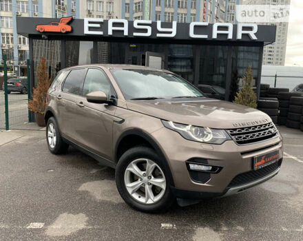 Коричневый Ленд Ровер Discovery Sport, объемом двигателя 2 л и пробегом 138 тыс. км за 21700 $, фото 1 на Automoto.ua