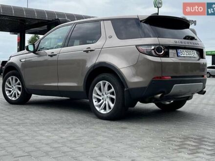 Коричневый Ленд Ровер Discovery Sport, объемом двигателя 2 л и пробегом 148 тыс. км за 15900 $, фото 1 на Automoto.ua