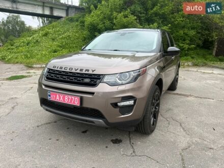 Коричневый Ленд Ровер Discovery Sport, объемом двигателя 2 л и пробегом 98 тыс. км за 19500 $, фото 1 на Automoto.ua