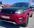 Червоний Ленд Ровер Discovery Sport, об'ємом двигуна 2 л та пробігом 197 тис. км за 11950 $, фото 1 на Automoto.ua