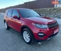 Червоний Ленд Ровер Discovery Sport, об'ємом двигуна 2 л та пробігом 225 тис. км за 14600 $, фото 1 на Automoto.ua