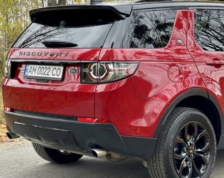 Красный Ленд Ровер Discovery Sport, объемом двигателя 2 л и пробегом 170 тыс. км за 18450 $, фото 12 на Automoto.ua