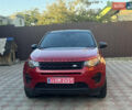 Червоний Ленд Ровер Discovery Sport, об'ємом двигуна 2 л та пробігом 254 тис. км за 12699 $, фото 2 на Automoto.ua