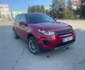 Красный Ленд Ровер Discovery Sport, объемом двигателя 2 л и пробегом 240 тыс. км за 15995 $, фото 1 на Automoto.ua