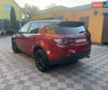 Червоний Ленд Ровер Discovery Sport, об'ємом двигуна 2 л та пробігом 254 тис. км за 12699 $, фото 7 на Automoto.ua