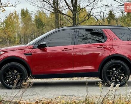 Красный Ленд Ровер Discovery Sport, объемом двигателя 2 л и пробегом 170 тыс. км за 18450 $, фото 16 на Automoto.ua
