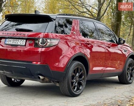 Красный Ленд Ровер Discovery Sport, объемом двигателя 2 л и пробегом 170 тыс. км за 18450 $, фото 11 на Automoto.ua