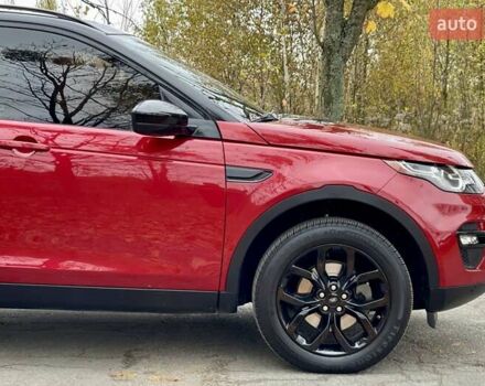 Красный Ленд Ровер Discovery Sport, объемом двигателя 2 л и пробегом 170 тыс. км за 18450 $, фото 22 на Automoto.ua