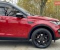 Красный Ленд Ровер Discovery Sport, объемом двигателя 2 л и пробегом 170 тыс. км за 18450 $, фото 22 на Automoto.ua