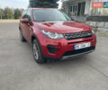 Червоний Ленд Ровер Discovery Sport, об'ємом двигуна 2 л та пробігом 240 тис. км за 16550 $, фото 3 на Automoto.ua