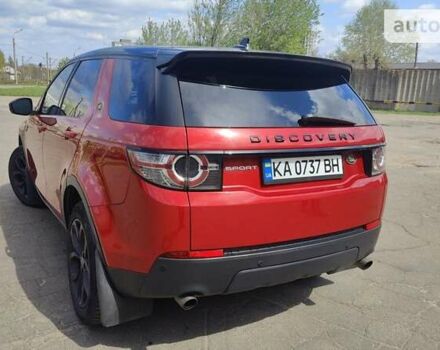 Красный Ленд Ровер Discovery Sport, объемом двигателя 2 л и пробегом 126 тыс. км за 19800 $, фото 7 на Automoto.ua