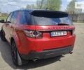 Красный Ленд Ровер Discovery Sport, объемом двигателя 2 л и пробегом 126 тыс. км за 19800 $, фото 7 на Automoto.ua