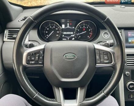 Красный Ленд Ровер Discovery Sport, объемом двигателя 2 л и пробегом 170 тыс. км за 18450 $, фото 48 на Automoto.ua