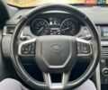 Красный Ленд Ровер Discovery Sport, объемом двигателя 2 л и пробегом 170 тыс. км за 18450 $, фото 48 на Automoto.ua