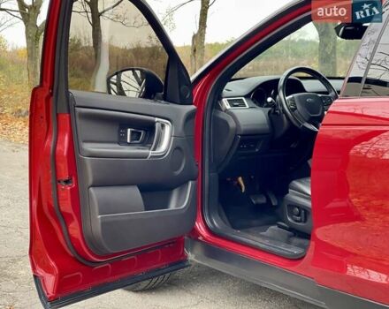 Красный Ленд Ровер Discovery Sport, объемом двигателя 2 л и пробегом 170 тыс. км за 18450 $, фото 38 на Automoto.ua