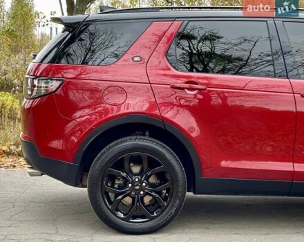 Красный Ленд Ровер Discovery Sport, объемом двигателя 2 л и пробегом 170 тыс. км за 18450 $, фото 23 на Automoto.ua