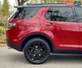 Красный Ленд Ровер Discovery Sport, объемом двигателя 2 л и пробегом 170 тыс. км за 18450 $, фото 23 на Automoto.ua