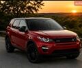 Красный Ленд Ровер Discovery Sport, объемом двигателя 2 л и пробегом 242 тыс. км за 14500 $, фото 1 на Automoto.ua