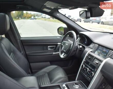 Красный Ленд Ровер Discovery Sport, объемом двигателя 2 л и пробегом 66 тыс. км за 20700 $, фото 10 на Automoto.ua