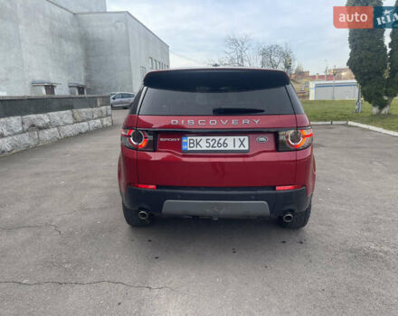 Червоний Ленд Ровер Discovery Sport, об'ємом двигуна 2 л та пробігом 240 тис. км за 16550 $, фото 10 на Automoto.ua