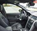 Красный Ленд Ровер Discovery Sport, объемом двигателя 2 л и пробегом 66 тыс. км за 20700 $, фото 10 на Automoto.ua
