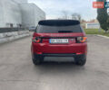 Червоний Ленд Ровер Discovery Sport, об'ємом двигуна 2 л та пробігом 240 тис. км за 16550 $, фото 10 на Automoto.ua