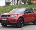 Красный Ленд Ровер Discovery Sport, объемом двигателя 2 л и пробегом 66 тыс. км за 20700 $, фото 1 на Automoto.ua