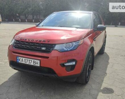 Красный Ленд Ровер Discovery Sport, объемом двигателя 2 л и пробегом 126 тыс. км за 19800 $, фото 17 на Automoto.ua