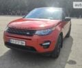 Красный Ленд Ровер Discovery Sport, объемом двигателя 2 л и пробегом 126 тыс. км за 19800 $, фото 17 на Automoto.ua