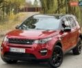 Красный Ленд Ровер Discovery Sport, объемом двигателя 2 л и пробегом 170 тыс. км за 18450 $, фото 61 на Automoto.ua
