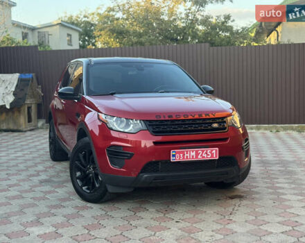 Червоний Ленд Ровер Discovery Sport, об'ємом двигуна 2 л та пробігом 254 тис. км за 12699 $, фото 53 на Automoto.ua