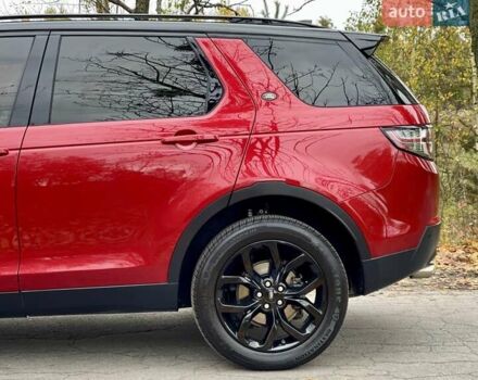 Красный Ленд Ровер Discovery Sport, объемом двигателя 2 л и пробегом 170 тыс. км за 18450 $, фото 18 на Automoto.ua