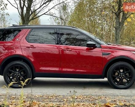 Красный Ленд Ровер Discovery Sport, объемом двигателя 2 л и пробегом 170 тыс. км за 18450 $, фото 21 на Automoto.ua