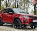 Красный Ленд Ровер Discovery Sport, объемом двигателя 2 л и пробегом 170 тыс. км за 18450 $, фото 4 на Automoto.ua
