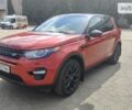 Красный Ленд Ровер Discovery Sport, объемом двигателя 2 л и пробегом 126 тыс. км за 19800 $, фото 18 на Automoto.ua