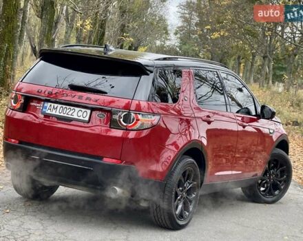 Красный Ленд Ровер Discovery Sport, объемом двигателя 2 л и пробегом 170 тыс. км за 18450 $, фото 65 на Automoto.ua