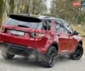 Красный Ленд Ровер Discovery Sport, объемом двигателя 2 л и пробегом 170 тыс. км за 18450 $, фото 65 на Automoto.ua