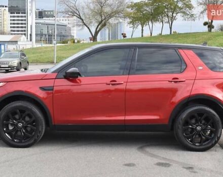 Красный Ленд Ровер Discovery Sport, объемом двигателя 2 л и пробегом 66 тыс. км за 20700 $, фото 15 на Automoto.ua