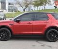 Красный Ленд Ровер Discovery Sport, объемом двигателя 2 л и пробегом 66 тыс. км за 20700 $, фото 15 на Automoto.ua