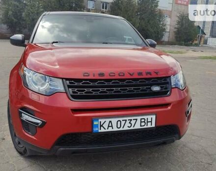 Червоний Ленд Ровер Discovery Sport, об'ємом двигуна 2 л та пробігом 126 тис. км за 19800 $, фото 3 на Automoto.ua