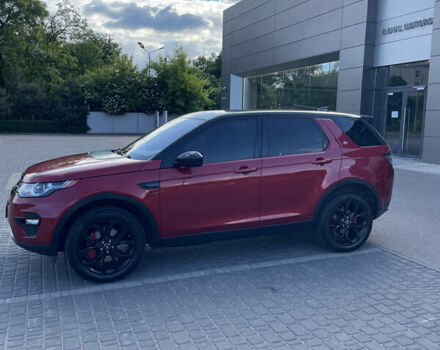 Ленд Ровер Discovery Sport 2016 у Одесі на Automoto.ua Червоний Ленд Ровер Discovery Sport, об'ємом двигуна 2 л та пробігом 117 тис. км за 19900 $, фото 4 на Automoto.ua