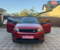 Червоний Ленд Ровер Discovery Sport, об'ємом двигуна 2 л та пробігом 254 тис. км за 12699 $, фото 24 на Automoto.ua
