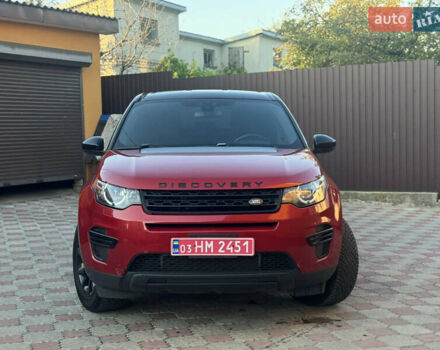 Червоний Ленд Ровер Discovery Sport, об'ємом двигуна 2 л та пробігом 254 тис. км за 12699 $, фото 54 на Automoto.ua
